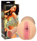 Masturbátor Meggan Malone