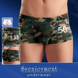 Maskáčové boxerky Maskáčové boxerky