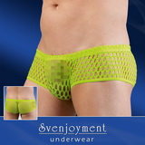 Boxerky Neon