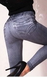 Legíny jeans Ketty 9065