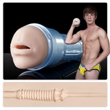 Fleshjack Boys Brent Corrigan Mouth